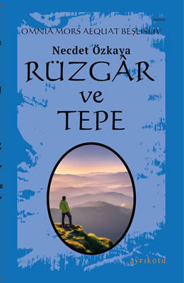 TEPE